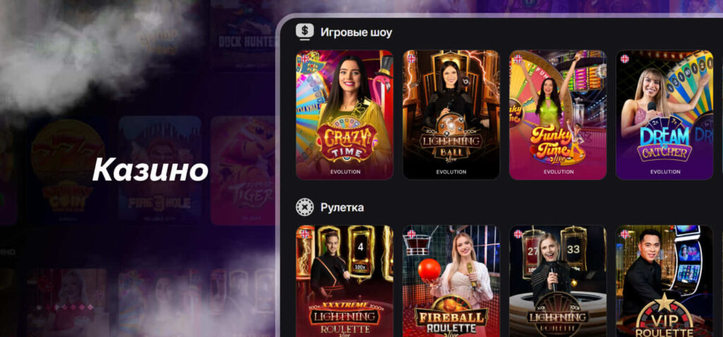 1win casino games available for armenia users