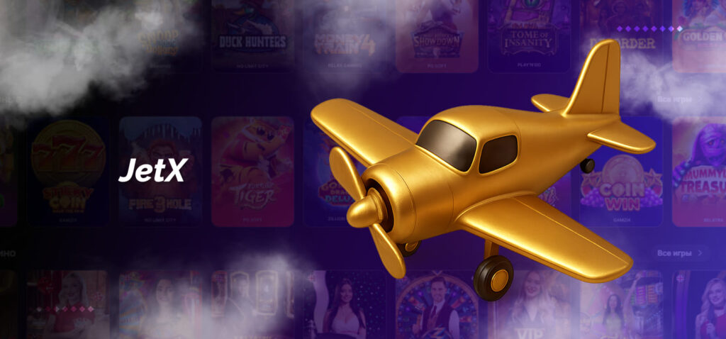 jetx game at 1win armenia casino