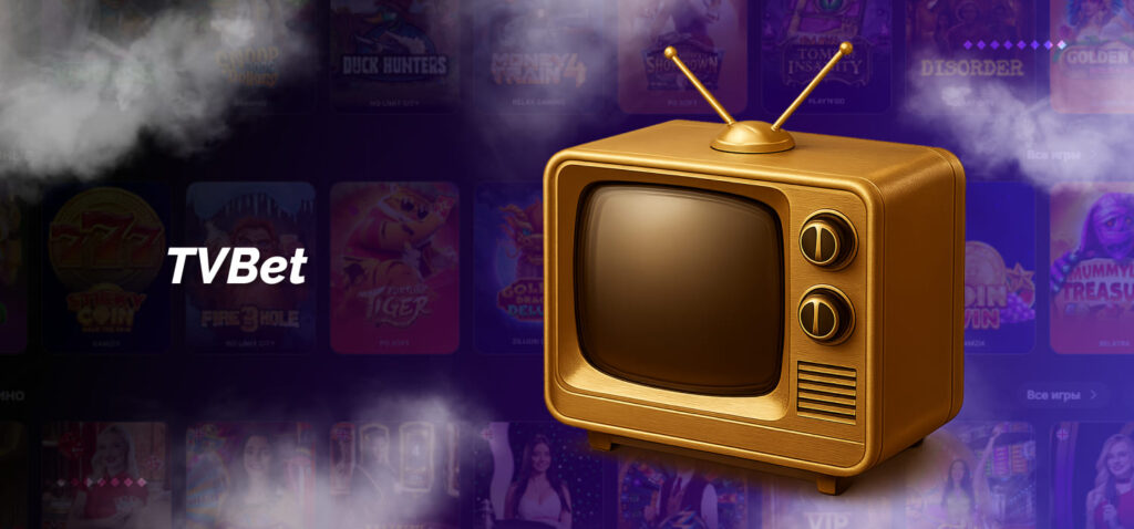 tvbet for players at 1win armenia  casino